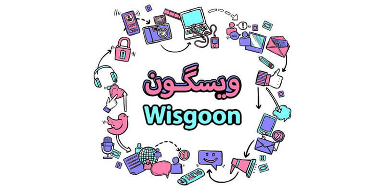 دانلود برنامه ویسگون Wisgoon 8.0.3 برای اندروید